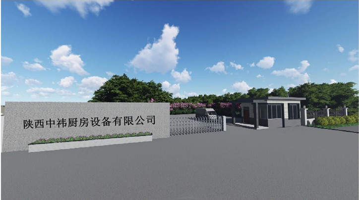 1646205501346578.jpg 陜西廚具廠家.jpg