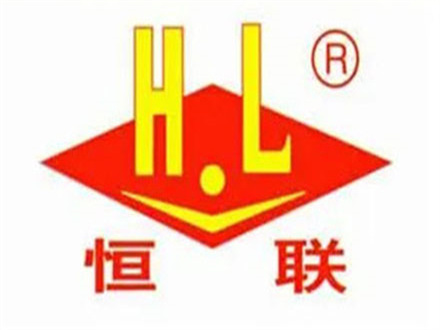 恒聯(lián)